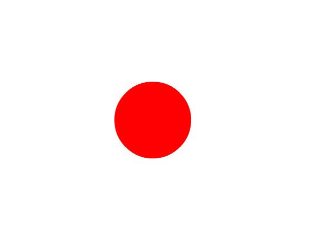 Japan Patent